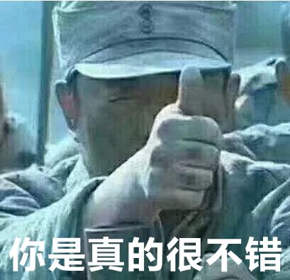 第一批90后即將30歲，你慌了嗎？反正我一點也不慌 