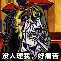 第一批90后即將30歲，你慌了嗎？反正我一點也不慌 