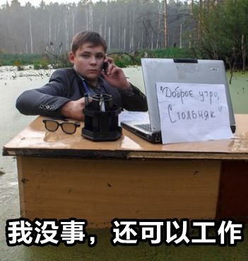 第一批90后即將30歲，你慌了嗎？反正我一點也不慌 