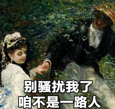 第一批90后即將30歲，你慌了嗎？反正我一點也不慌 