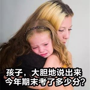 第一批90后即將30歲，你慌了嗎？反正我一點也不慌 