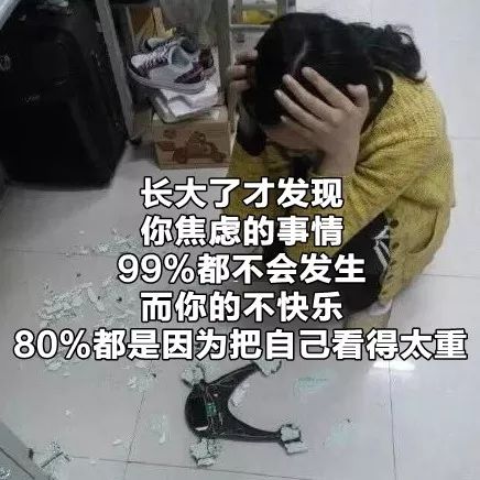 第一批90后即將30歲，你慌了嗎？反正我一點也不慌 