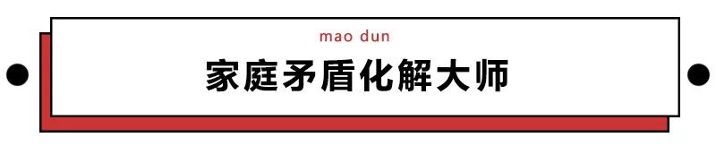 第一批90后即將30歲，你慌了嗎？反正我一點也不慌 