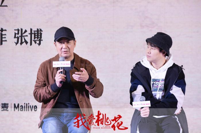 首次執(zhí)導(dǎo)話劇《我愛(ài)桃花》 張國(guó)立：圓了話劇導(dǎo)演夢(mèng)