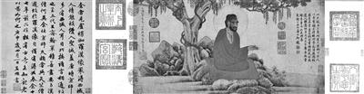 乾隆皇帝：畫畫，我不要你覺得，我要我覺得