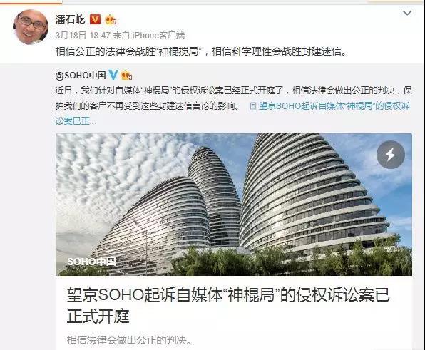 AI算命？大師你能算出自己什么時(shí)候被封號嗎？