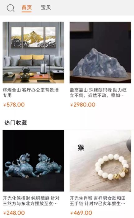 AI算命？大師你能算出自己什么時(shí)候被封號嗎？