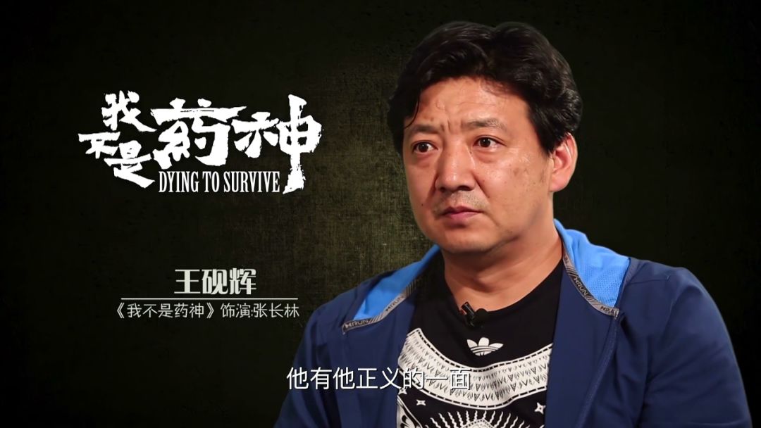 中國(guó)電影的未來，真要多來幾個(gè)「文牧野」 