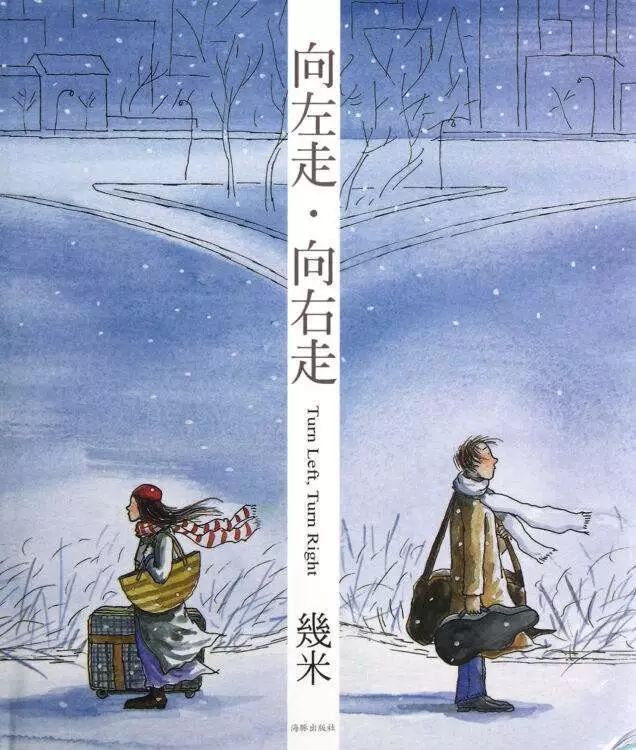 20年來(lái)，你的青春給了哪些暢銷書(shū)？