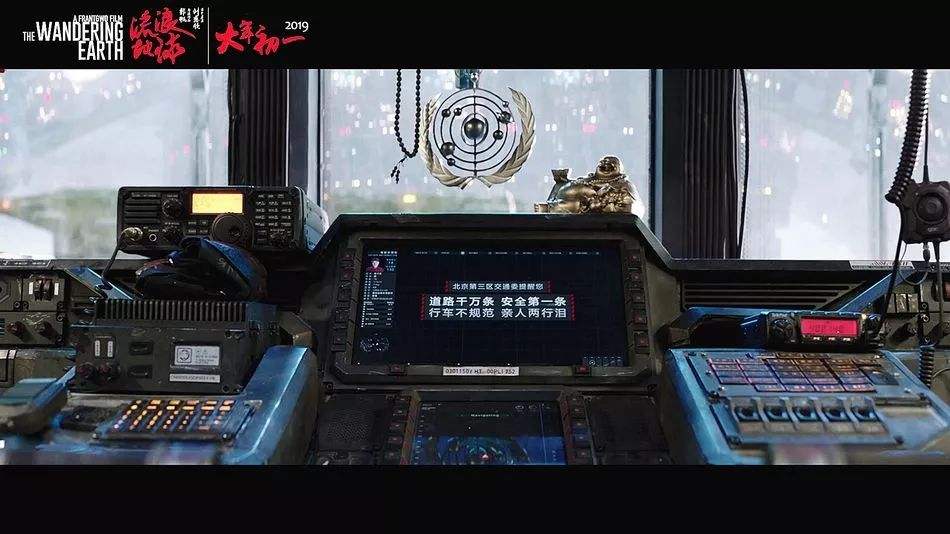 2019年十大流行語出爐！哪一個(gè)會(huì)是你的關(guān)鍵詞？