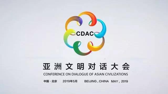 2019年十大流行語出爐！哪一個(gè)會(huì)是你的關(guān)鍵詞？