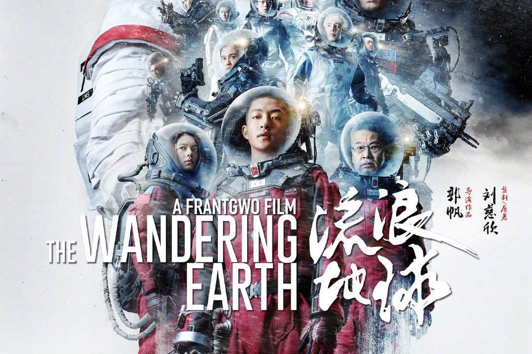 2019年十大流行語出爐！哪一個(gè)會(huì)是你的關(guān)鍵詞？