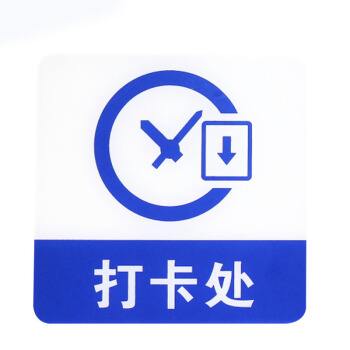 2019年十大流行語出爐！哪一個(gè)會(huì)是你的關(guān)鍵詞？
