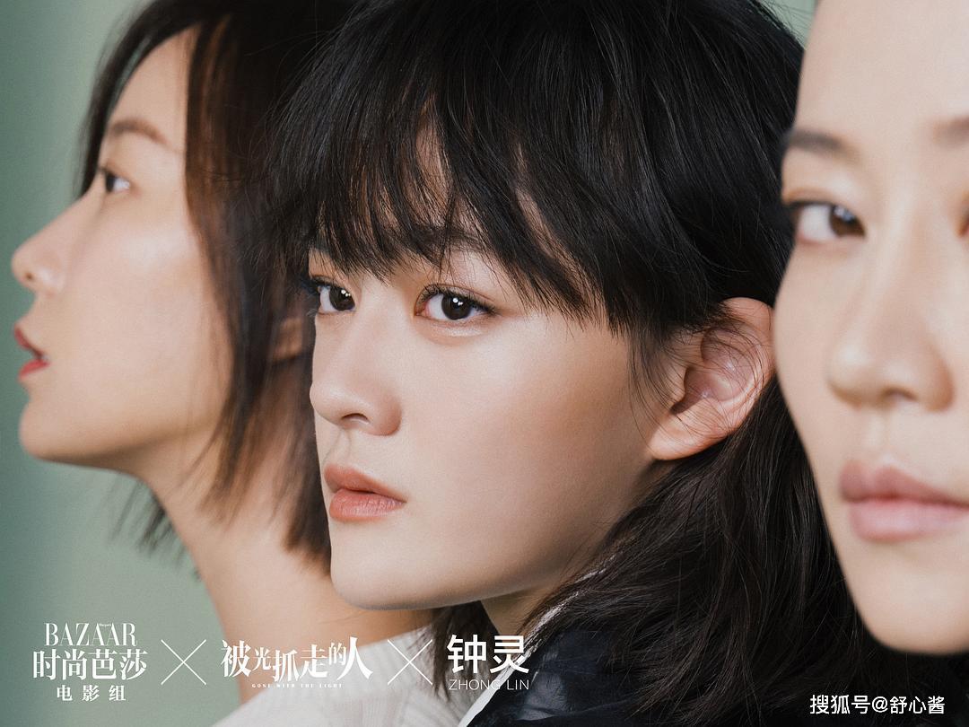 兩大重要角色都不露臉？黃渤這部新片，戳痛了中國(guó)式婚戀眾生相！ 