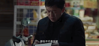 兩大重要角色都不露臉？黃渤這部新片，戳痛了中國(guó)式婚戀眾生相！ 