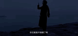 兩大重要角色都不露臉？黃渤這部新片，戳痛了中國(guó)式婚戀眾生相！ 
