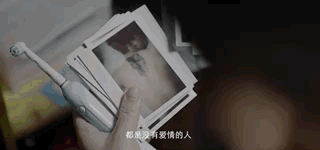 兩大重要角色都不露臉？黃渤這部新片，戳痛了中國(guó)式婚戀眾生相！ 