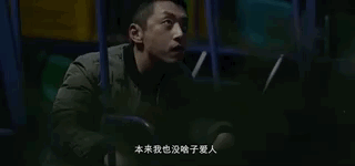 兩大重要角色都不露臉？黃渤這部新片，戳痛了中國(guó)式婚戀眾生相！ 