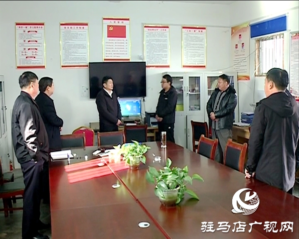 西平縣板店鄉(xiāng)高位推動(dòng)河長(zhǎng)制工作