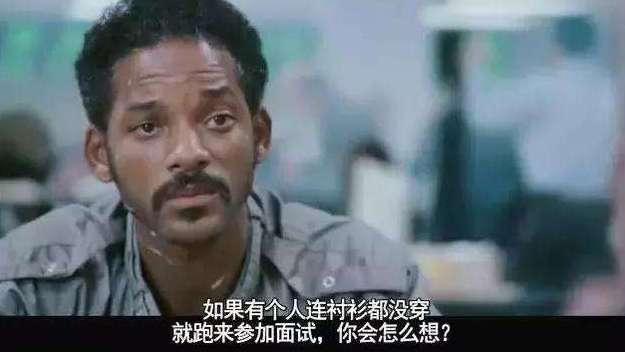 白巖松：拉開人與人之間差距的，只有這一件事…… 