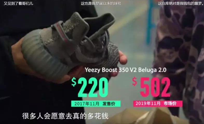 潮牌、說唱、滑板、涂鴉是沒有屋頂?shù)?ldquo;家”，但它歡迎所有人 
