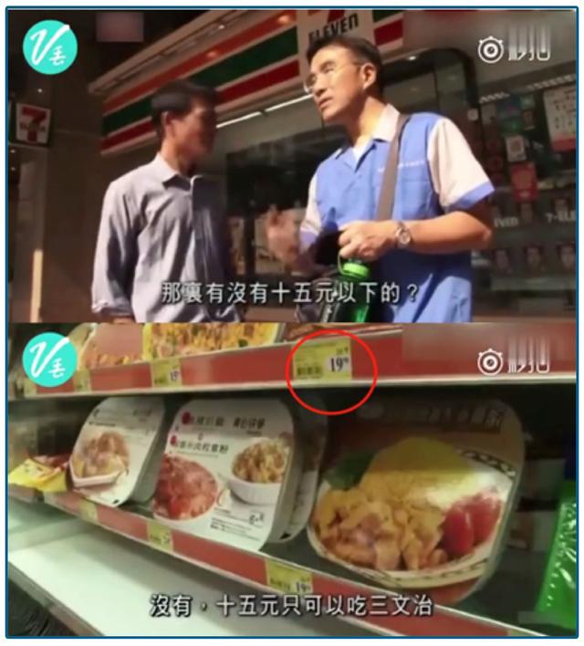  錢(qián)到底去哪了？這類(lèi)人遭遇致命一擊