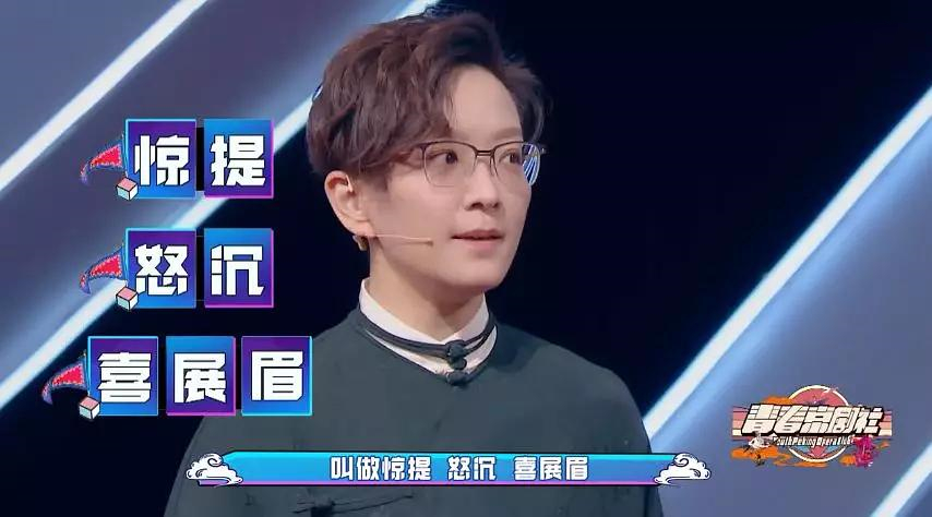 京劇有歷史，但也很年輕，230年來(lái)它從未遠(yuǎn)離過(guò)我們 