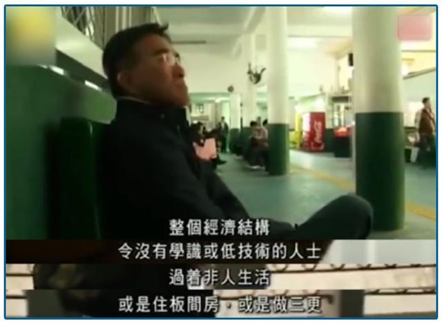  錢到底去哪了？這類人遭遇致命一擊 