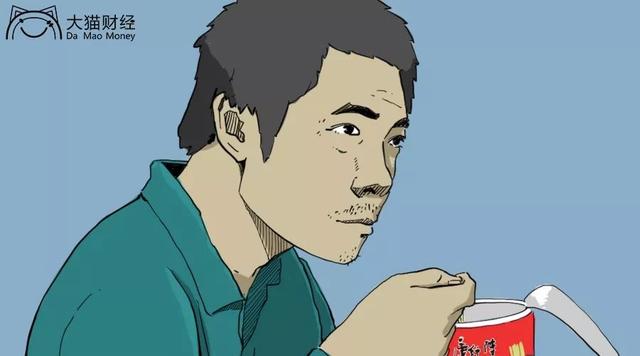  錢到底去哪了？這類人遭遇致命一擊 