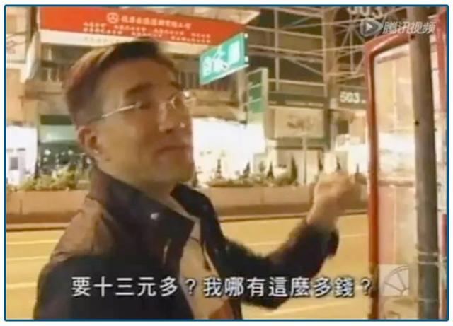 錢到底去哪了？這類人遭遇致命一擊 