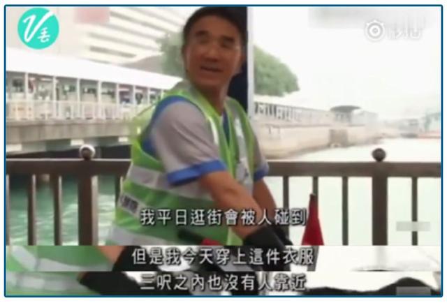  錢到底去哪了？這類人遭遇致命一擊 