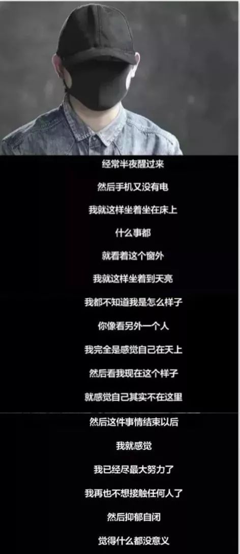 PUA的風月寶鑒：愛情已死，“性”為功績