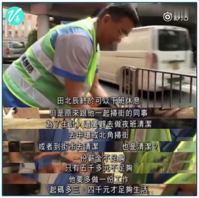  錢到底去哪了？這類人遭遇致命一擊 