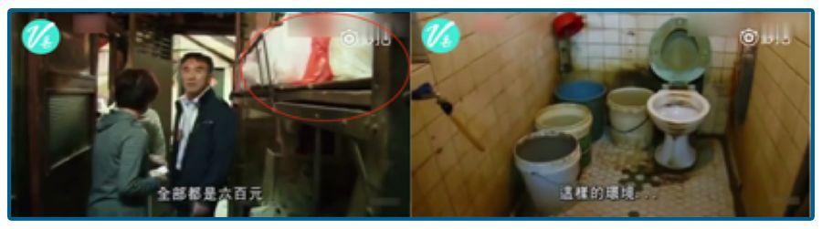  錢到底去哪了？這類人遭遇致命一擊 