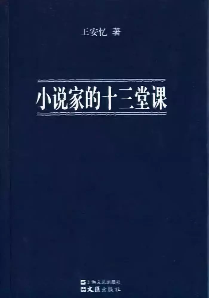 PUA的風月寶鑒：愛情已死，“性”為功績