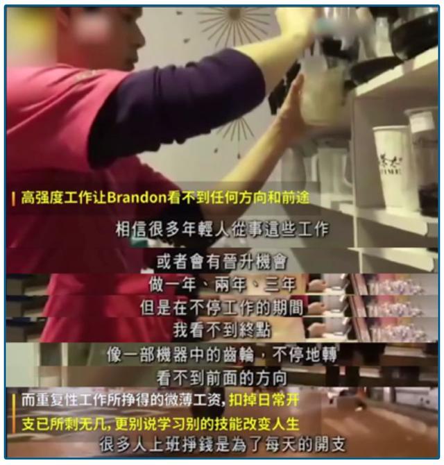  錢到底去哪了？這類人遭遇致命一擊 
