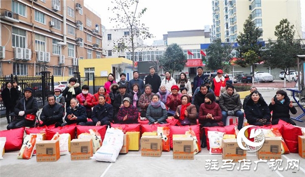 荷晴社會工作服務(wù)中心聯(lián)合愛心企業(yè)開展“扶殘助困 冬日送暖”公益活動(dòng)