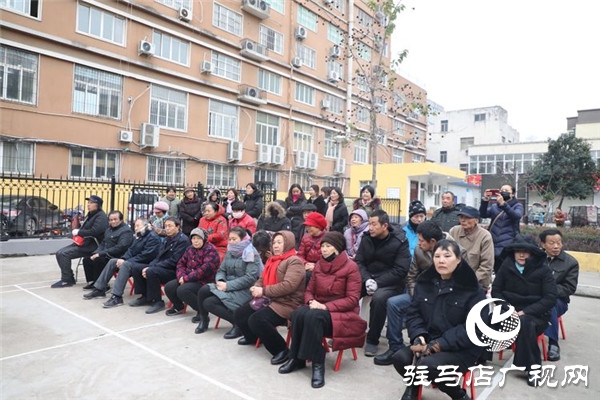 荷晴社會工作服務(wù)中心聯(lián)合愛心企業(yè)開展“扶殘助困 冬日送暖”公益活動(dòng)
