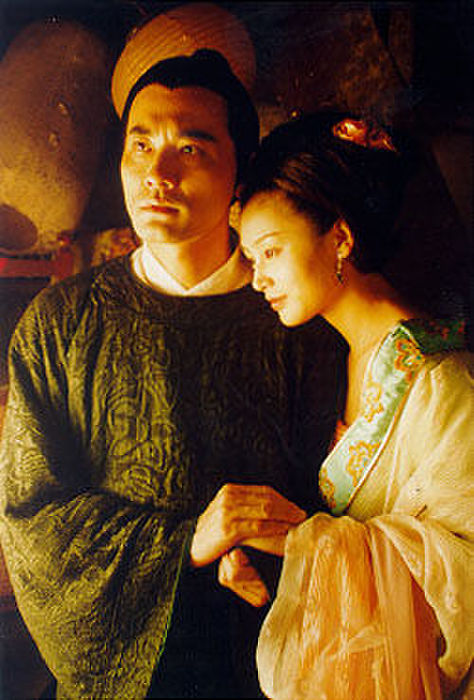太平公主丈夫薛紹墓被發(fā)現(xiàn) “絕美初遇”是真的嗎？