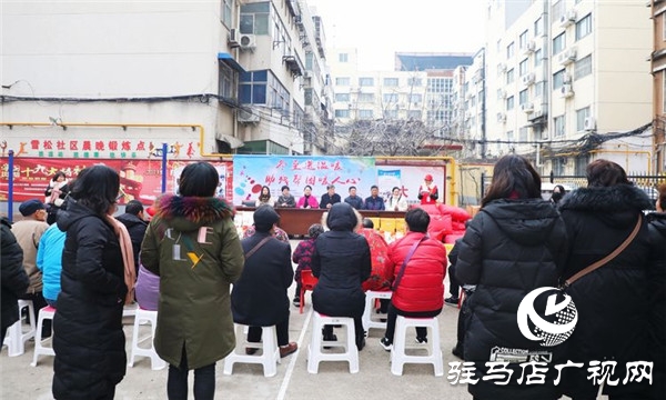 荷晴社會工作服務(wù)中心聯(lián)合愛心企業(yè)開展“扶殘助困 冬日送暖”公益活動(dòng)