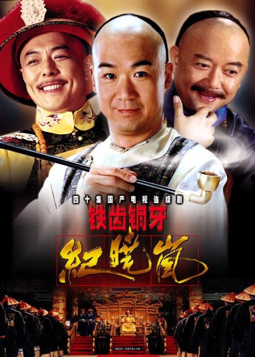 64歲張國立為何能一直紅？