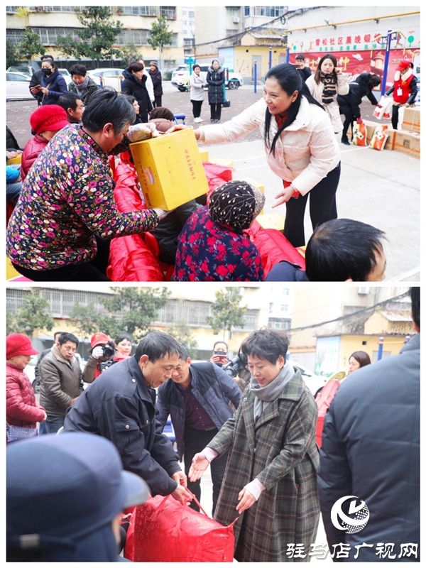荷晴社會工作服務(wù)中心聯(lián)合愛心企業(yè)開展“扶殘助困 冬日送暖”公益活動(dòng)