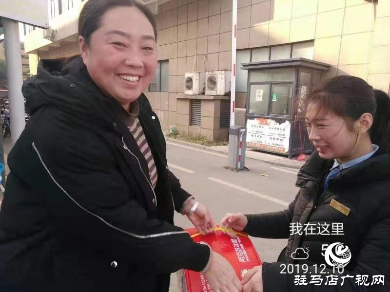 轉(zhuǎn)變工作方法 構建和諧關系