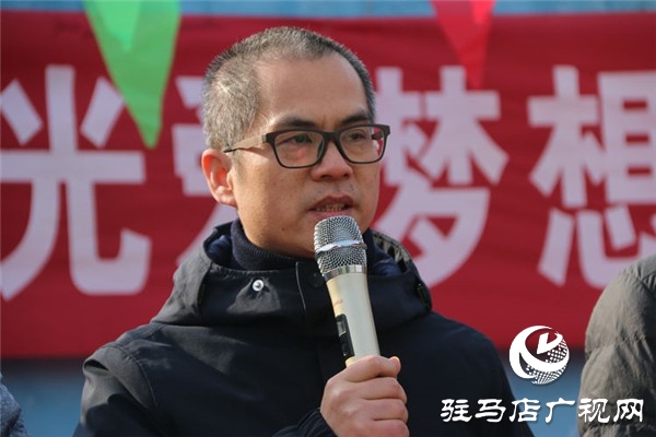 三雄極光“光·愛夢(mèng)想”攜手揚(yáng)帆計(jì)劃愛心公益捐贈(zèng)活動(dòng)走進(jìn)楊家集鎮(zhèn)鄭莊小學(xué)