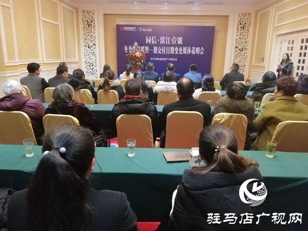 轉(zhuǎn)變工作方法 構建和諧關系