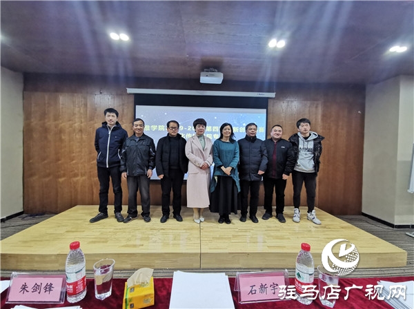 黃淮學(xué)院創(chuàng)新創(chuàng)業(yè)第四期月賽—新媒體專項賽營造良好的創(chuàng)新創(chuàng)業(yè)文化氛圍