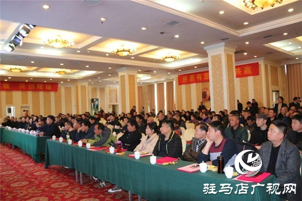 黃淮學(xué)院·豫坡集團(tuán)“黃淮豫坡情”醬意濃香成果發(fā)布會(huì)書(shū)寫(xiě)產(chǎn)教融合新高度