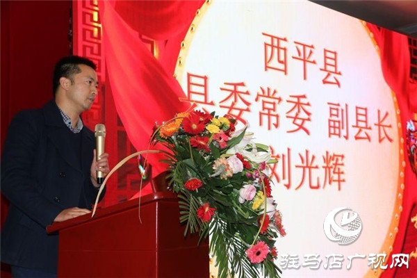 黃淮學(xué)院·豫坡集團(tuán)“黃淮豫坡情”醬意濃香成果發(fā)布會(huì)書(shū)寫(xiě)產(chǎn)教融合新高度