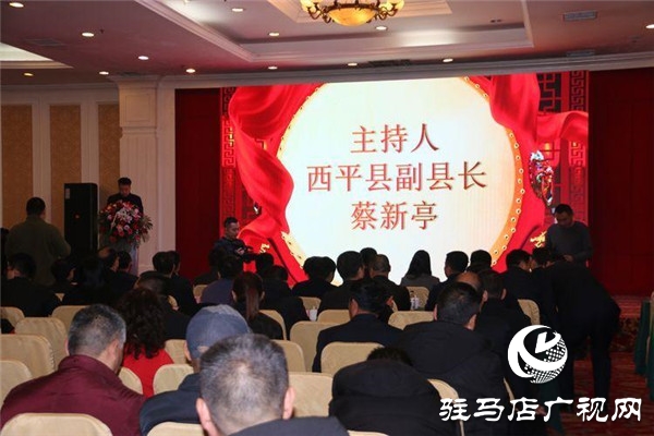 黃淮學(xué)院·豫坡集團(tuán)“黃淮豫坡情”醬意濃香成果發(fā)布會(huì)書(shū)寫(xiě)產(chǎn)教融合新高度