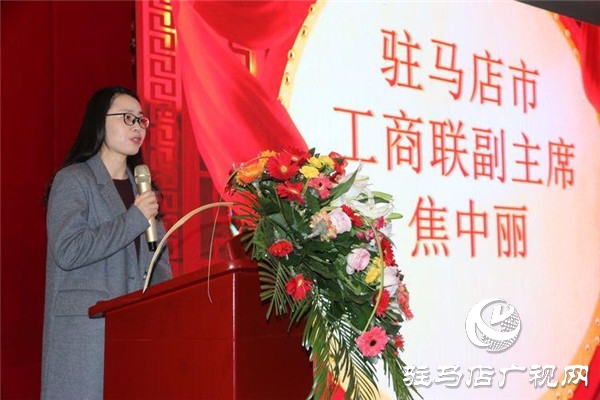 黃淮學(xué)院·豫坡集團(tuán)“黃淮豫坡情”醬意濃香成果發(fā)布會(huì)書(shū)寫(xiě)產(chǎn)教融合新高度